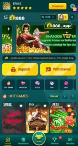 ER888 Game