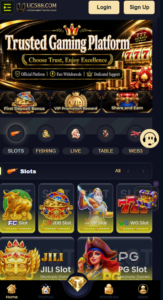 UC588 Game